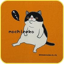 もち猫ページ② もち猫ページ② シナダ SHINADA ぬいぐるみ もちねこ クロ(XL