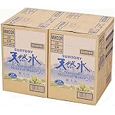 [2CS] サントリー 天然水 奥大山 (2L×6本)×2箱