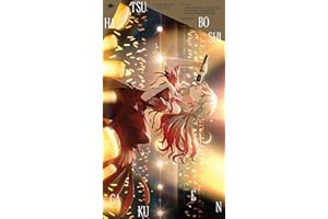 【Amazon.co.jp限定】十王星南 3rd Single「赤裸々」 - 初星学園（メガジャケ 付）