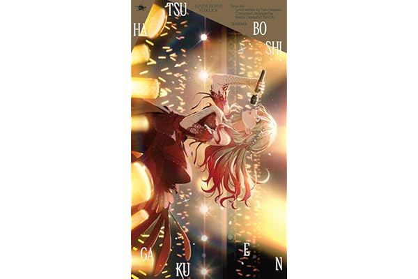 【Amazon.co.jp限定】十王星南 3rd Single「赤裸々」 - 初星学園（メガジャケ 付）