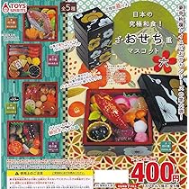 BANDAI NAMCO プチおせち 5個セット Amazon.co.jp: 日本の究極和食！ ざ・おせち重マスコット 伍 [全