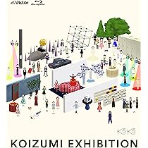 小泉産業 スペースエイジ KOIZUMI MNP-12221 レトロポップ レア Amazon.co.jp: コイズミエキシビション~コンプリートビジュアル