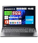 Amazon.co.jp: 【整備済み品】ノートパソコン 富士通 LIFEBOOK A577