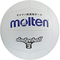 超レア☆ＭcＤonalds☆moltenゴムボール C7s（0号球） | モルテン公式オンラインショップ