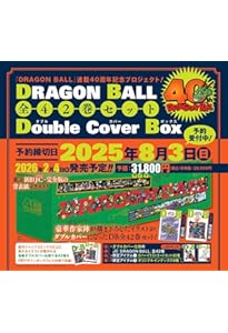 Amazon.co.jp: 30th Anniversaryドラゴンボ-ル超史集: SUPER HISTORY