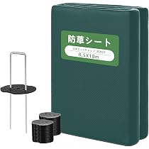 Amazon | YdGalxeon 防草シート 0.5m幅×10m長 除草シート 不織布 10年