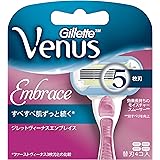 VENUS(ヴィーナス) ジレットエンブレイス 女性用 カミソリ 替刃4個入