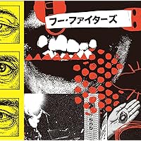 フーファイターズ　Best グレイテスト・ヒッツ　完全無敵盤 2026年最新】foo fighters greatest hitsの人気アイテム - メルカリ