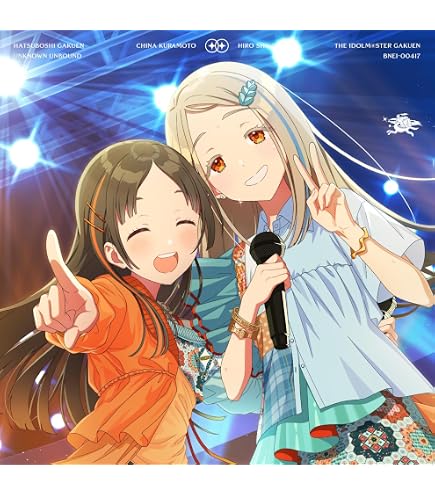 Amazon.co.jp: 【篠澤 広】 学園アイドル*マスター もちどる : おもちゃ