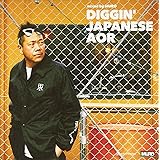 DIGGIN’ AOR mixed by MURO