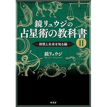 Amazon.co.jp 売れ筋ランキング: undefined の中で最も人気の