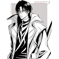 Amazon.co.jp: るろうに剣心 －明治剣客浪漫譚－ 京都動乱 2