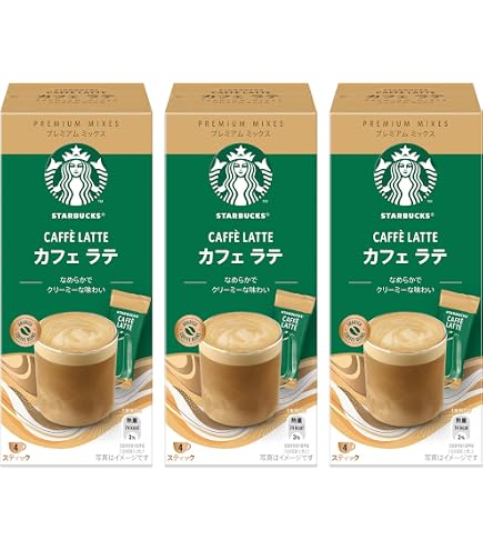 Amazon.co.jp: スターバックス(R) プレミアムミックス 抹茶 ラテ 4本