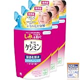 ケシミン 【まとめ買い】【公式】浸透化粧水みずみずしいしっとり詰替用140ｍL ×3個 (おまけ付き) 【Amazon.co.jp限定】