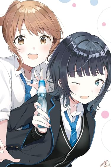 2025秋アニメ - 青海陽（あおみ はる）,七瀬悠月（ななせ ゆづき）