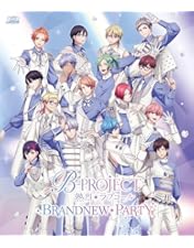 Amazon.co.jp: B-PROJECT THRIVE LIVE2020 -MUSIC DRUGGER- 初回生産
