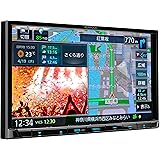 ケンウッド カーナビ 彩速 7インチ MDV-S710 安心の日本製ハイコストパフォーマンスモデル デジタルルームミラー型ドライブレコーダーと連携可能 ブラック KENWOOD