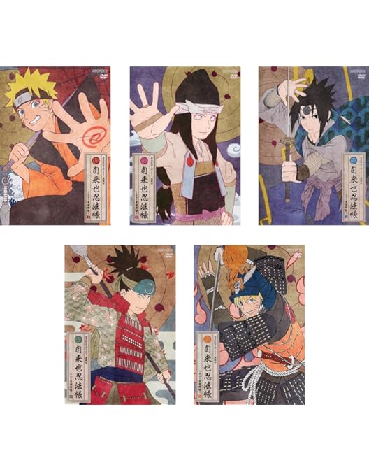 Amazon.co.jp: NARUTO ナルト 疾風伝 忍界大戦・うちはオビト