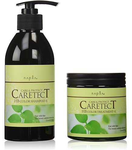 Amazon | ナプラ CPモイスト 200ml | ナプラ | ヘアトリートメント 通販