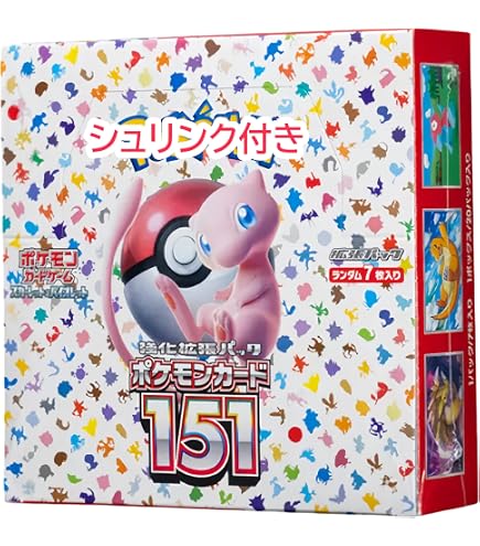 Amazon.co.jp: ポケモンカードゲーム 292/S-P カイリューV (PROMO