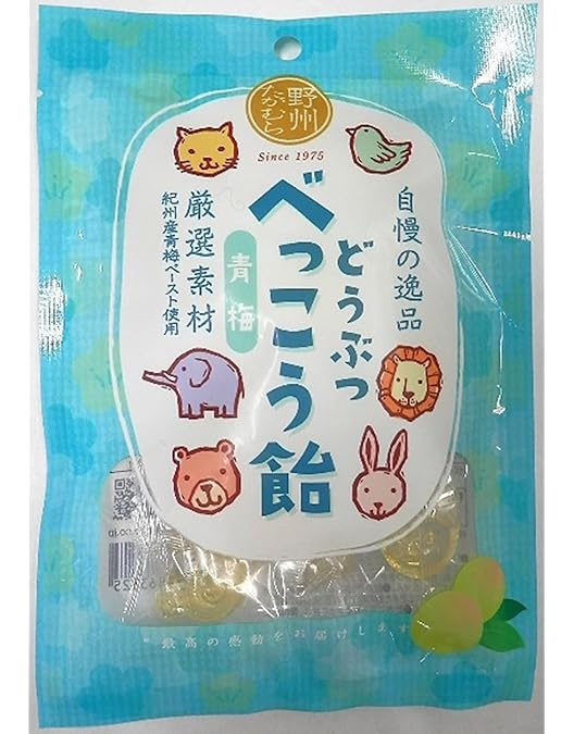 Amazon.co.jp: 【お試しサイズ：合計21粒入り】どうぶつべっこう飴 野
