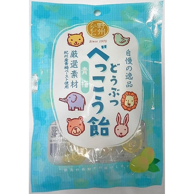 Amazon.co.jp: 【お試しサイズ：合計21粒入り】どうぶつべっこう飴 野
