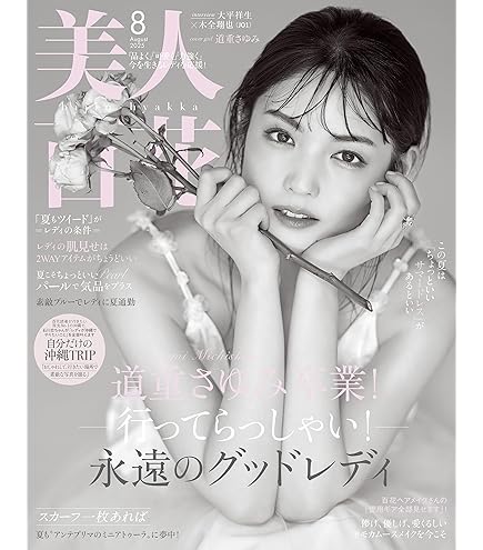 81eDlUQLjNL._AC_UL495_SR435,