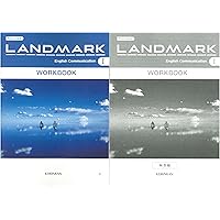 ランドマーク高校総合英語 教科書を一本化して教員負担を減らせる！教員側データでレベルが調整