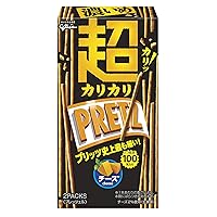 人気投票 1 36位 プリッツ人気ランキング 歴代全種類でおすすめの味は みんなのランキング
