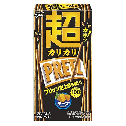 グリコ 超カリカリプリッツ チーズ
