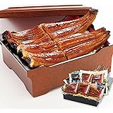 せんざん ギフト 炭火焼 うなぎ蒲焼 300g たれ 山椒付き 食べやすい個食パック [簡易包装鰻 土用 丑の日 ひつまぶしギフト 贈り物 お中元 お取り寄せ 通販]