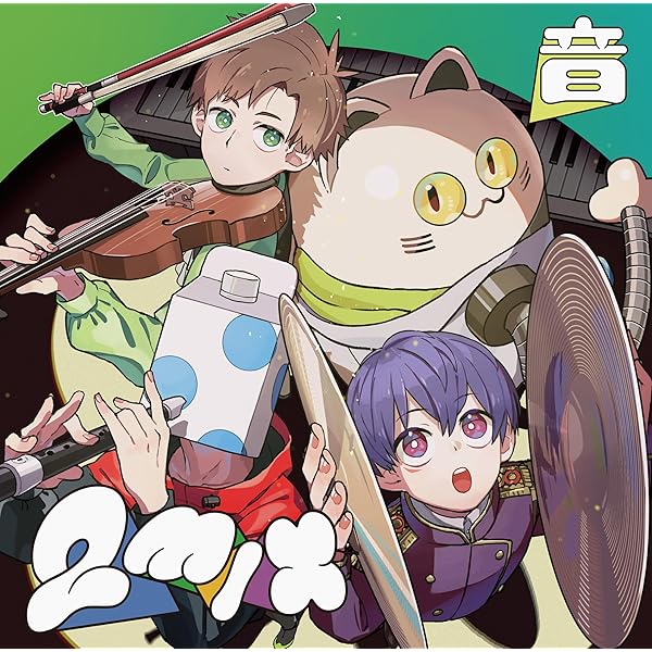 【特典あり】Man CD まとめ売り セット SnowMan CD購入特典まとめ売りの通販 by AOI｜ラクマ