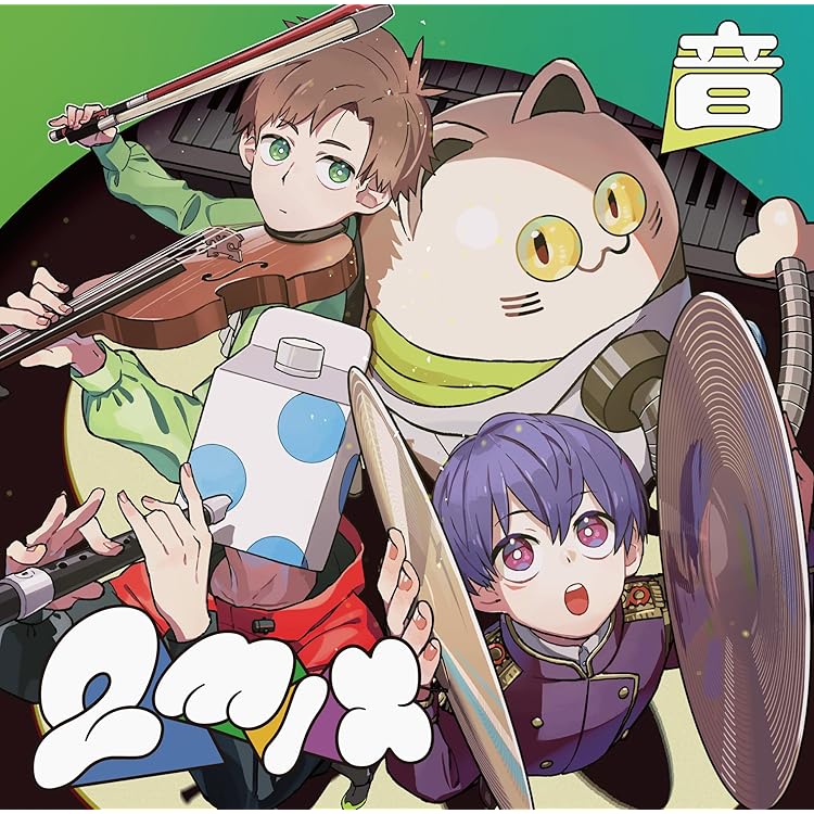 人物マステ 男の子のみ 新品11個セット まとめ売り Amazon.co.jp: 成人男性三人組, -, - : 【Amazon.co.jp限定