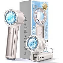 Amazon | ハンディファン 冷却プレート付き 【2026業界革新モーター