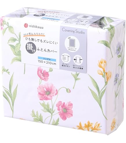 Amazon｜メリーナイト(Merry Night) 日本製 綿100% 両サイド