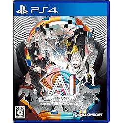 Amazon.co.jp: 【PS4】AI: ソムニウム ファイル 【CEROレーティング「Z
