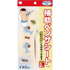 補助ベンザ用シート 2組入 OE-88 イヌ