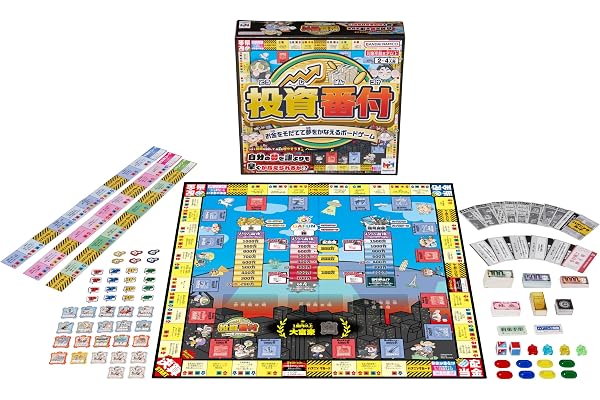 【日本おもちゃ大賞2026 ゲーム＆パズル部門 大賞】メガハウス(MegaHouse) 投資番付 対象年齢 8 才～