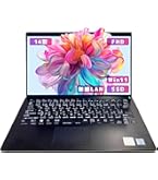 Amazon.co.jp: 【整備済み品】 VAIO バイオ Vaio Pro PG13