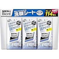 Amazon Co Jp 売れ筋ランキング デオドラントボディシート の中で最も人気のある商品です