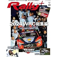 Amazon.co.jp: 2024 FIA 世界ラリー選手権 総集編 DVD版