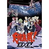天地無用！GXP パラダイス始動編 Blu-ray第2巻 特装版 [Blu-ray]