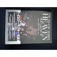THE YELLOW MONKEY SHADOWS AND LIGHT -Punch Drunkard Tour '98〜'99