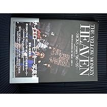 THE YELLOW MONKEY写真集6冊 THE YELLOW MONKEY写真集6冊 THE YELLOW MONKEY写真集6冊 THE