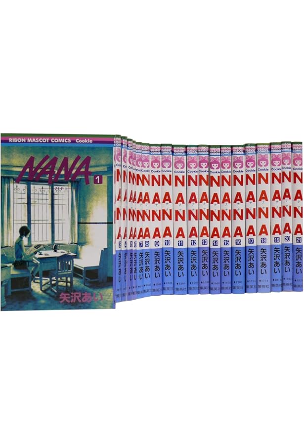 漫画全巻ドットコム限定】NANA ナナ コミック 全21巻 完結セット(全巻