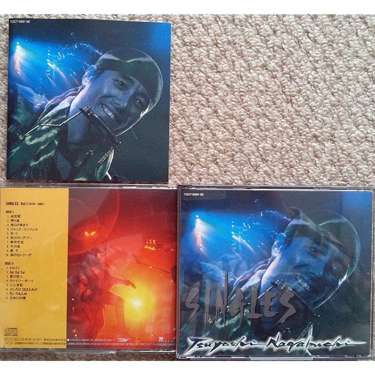 Amazon.co.jp: 長渕剛 SINGLES Vol.2 (24bit リマスタリングシリーズ