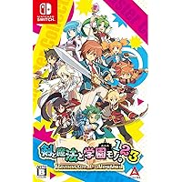 Amazon.co.jp: モンカルファンタ～勇者と水晶の少女～ - Switch : ゲーム
