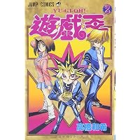 遊☆戯☆王 37 (ジャンプコミックス) | 高橋 和希 |本 | 通販 | Amazon