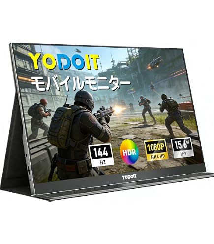 Amazon.co.jp: Yodoit モバイルモニター 2.5K 16インチ モバイル
