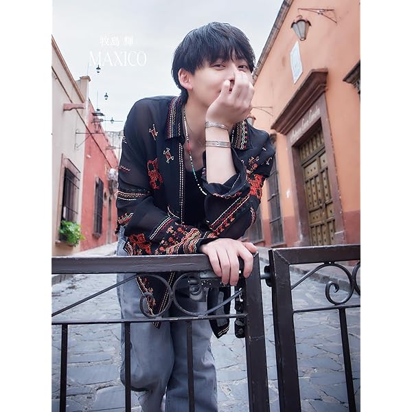 牧島輝 グッズ 直筆サイン入り ポートレート1st写真集 お渡し会 fit=scale-down,w=1200